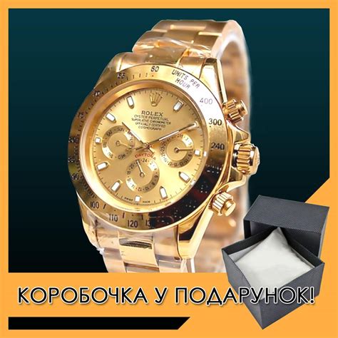 rolex київ|ролекс смотреть в киеве.